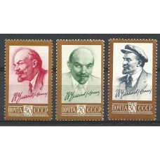 Серия почтовых марок СССР В.Ленин