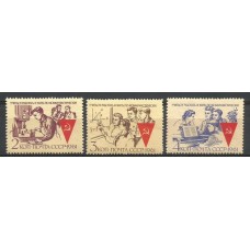 Серия почтовых марок СССР Жить по коммунистически