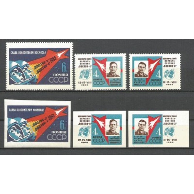 Серия почтовых марок космос Групповой полёт в космос