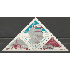 Серия почтовых марок СССР 10-летие советских исследований в Антарктике
