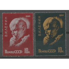 Серия почтовых марок СССР 96-я годовщина со-дня рождения В.И.Ленина