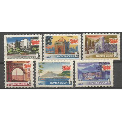 Серия почтовых марок СССР Туризм в СССР