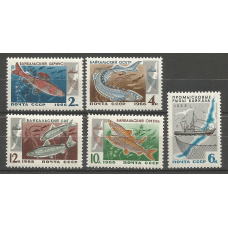 Серия почтовых марок СССР Промысловые рыбы Байкала