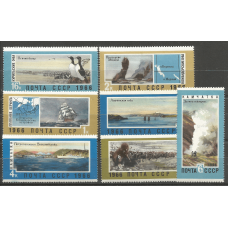 Серия почтовых марок СССР Советский Дальний Восток