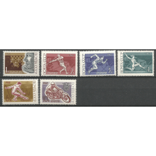 Серия почтовых марок СССР Международные спортивные соревнования года