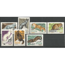 Серия почтовых марок СССР Пушные промысловые звери