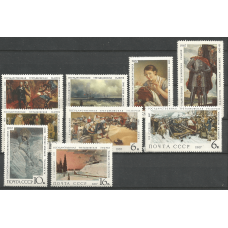 Серия почтовых марок СССР Государственная Третьяковская галерея