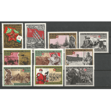 Серия почтовых марок СССР 50-летие Вооруженных сил СССР
