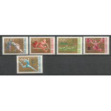 Серия почтовых марок СССР XIX летние Олимпийские игры в Мехико