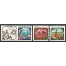 Серия почтовых марок СССР Советская геология