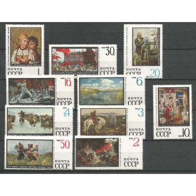 Серия почтовых марок СССР Государственный Русский музей в Ленинграде