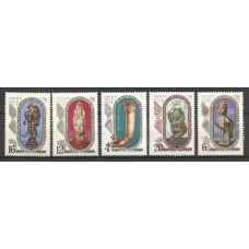 Серия почтовых марок СССР Государственный музей искусств народов Востока
