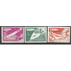 Серия почтовых марок СССР Технические виды спорта