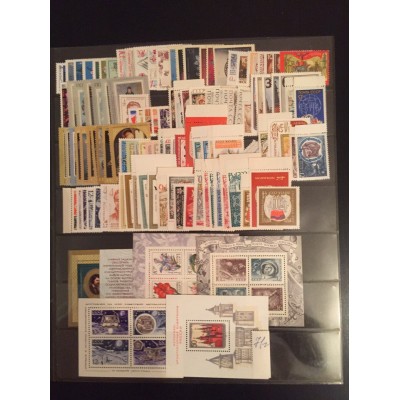 Полный годовой комплект почтовых марок и блоков СССР за 1971 год