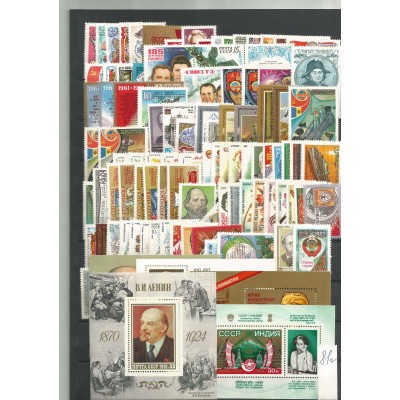 Полный годовой комплект почтовых марок и блоков СССР за 1981 год