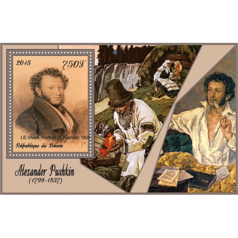 1 комедия пушкина. Пушкин в брендовой одежде. Рисунок профиля великих людей Пушкин.