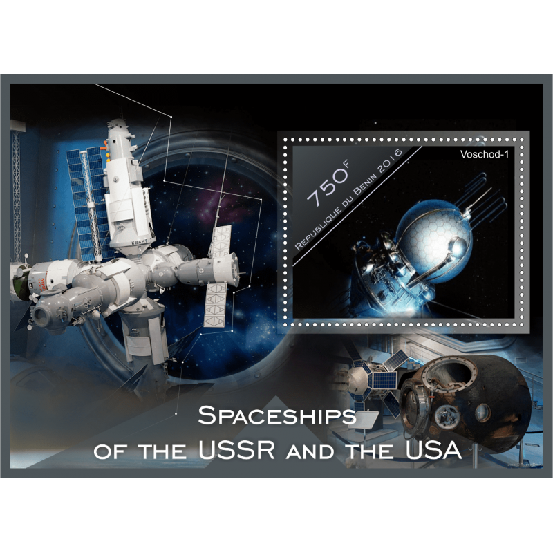 Совместные космические проекты ссср сша