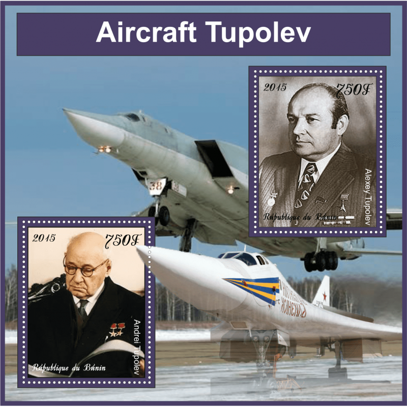 Авиаконструктор туполев родился в многодетной семье. Туполев и Королев.