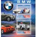 Транспорт спортивные автомобили BMW