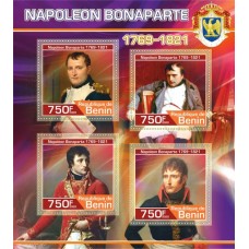 Great people Napoleon Bonaparte