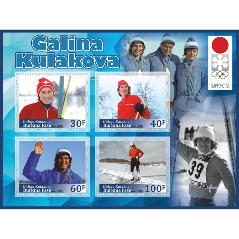 Кулаков спорт