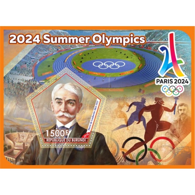 Музыка 2024 года