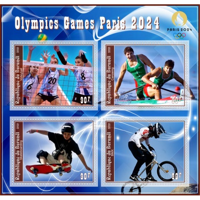 Летние олимпийские игры 2024 какие виды спорта