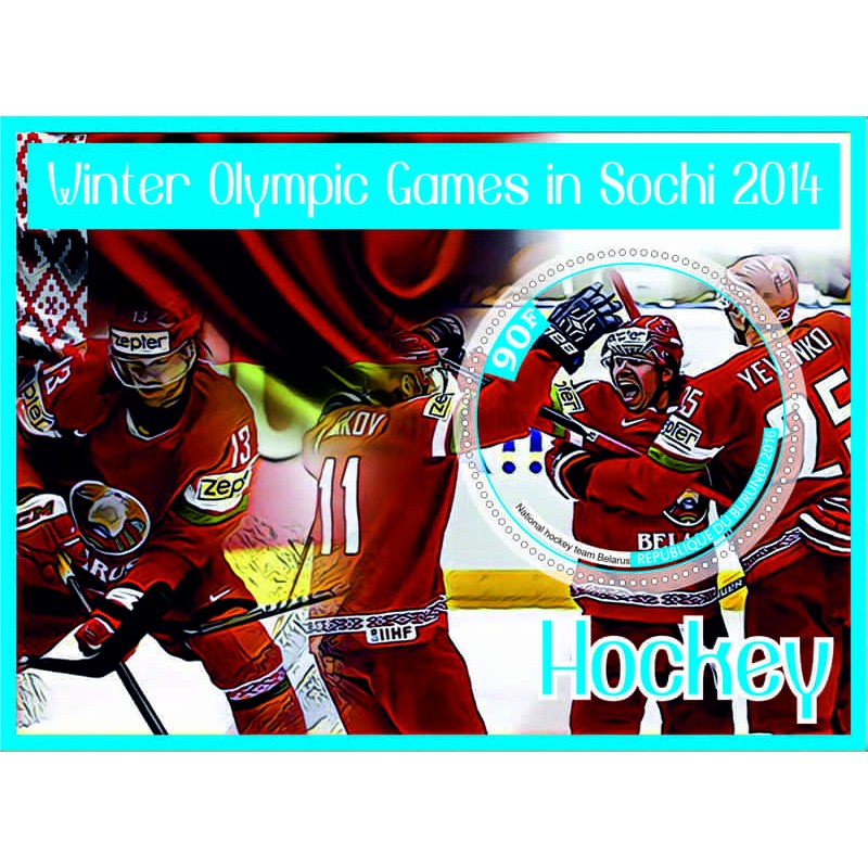 Спорт Зимние Олимпийские игры в Сочи 2014