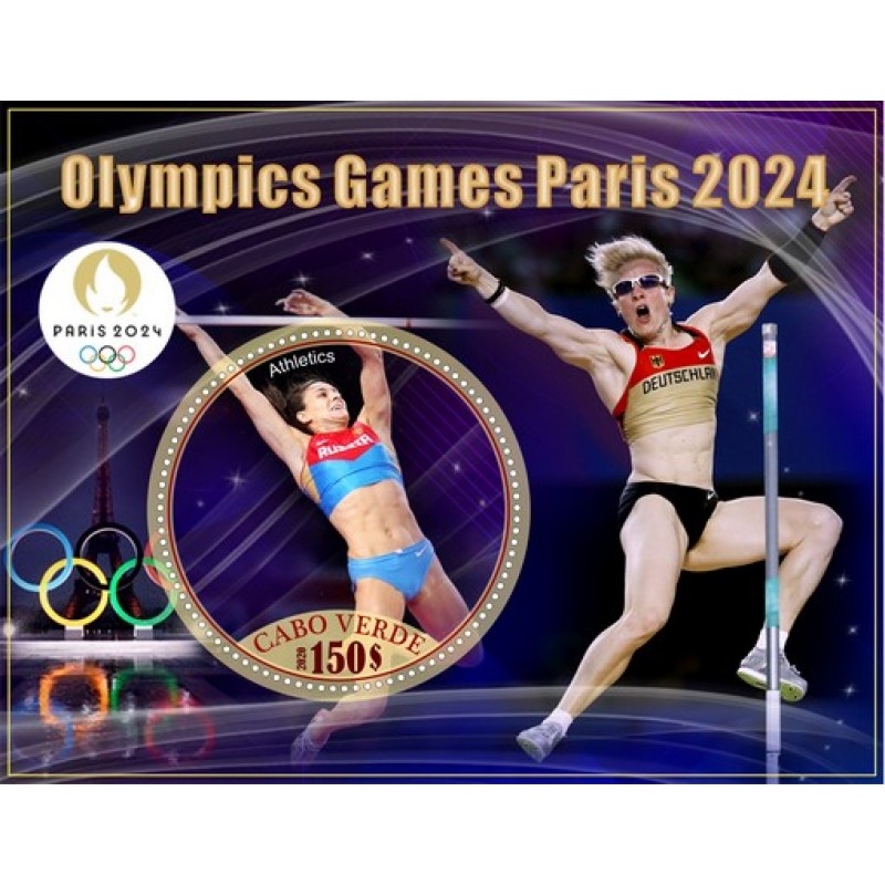 2024 олимпийские игры плавание. Олимпийская медаль токио 2020. Фризы брейк данс. В программу летних олимпийских 2024. Города кандидаты на олимпийские игры летние.