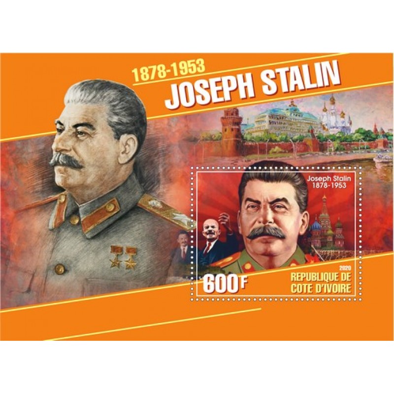Награды иосифа сталина