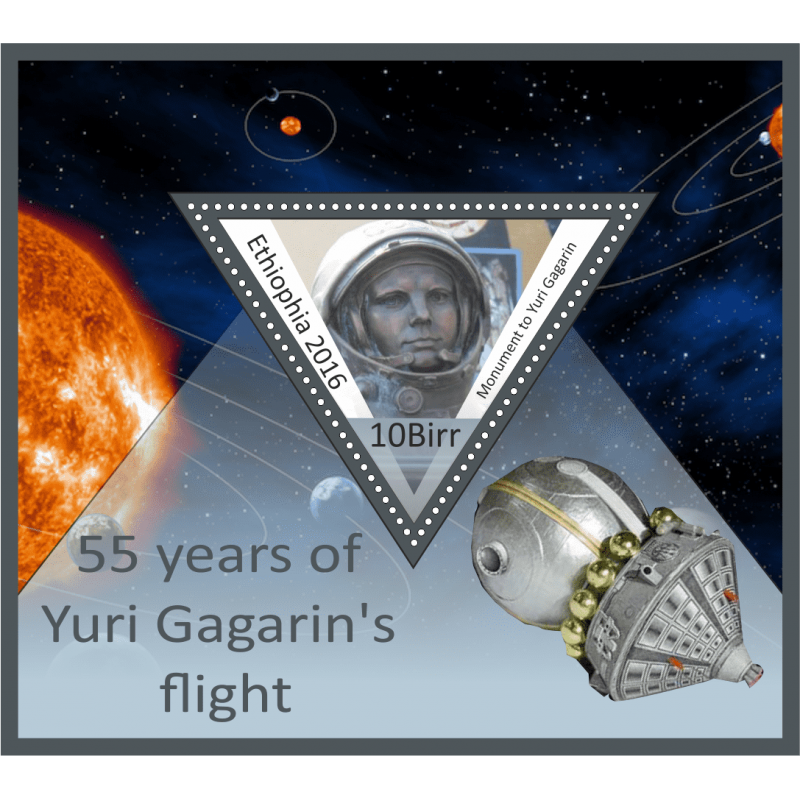 55 космических лет. Фото Гагарина с марок. Космическая 55.