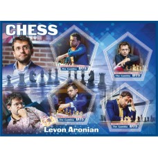 Sports chess Levon Aronian