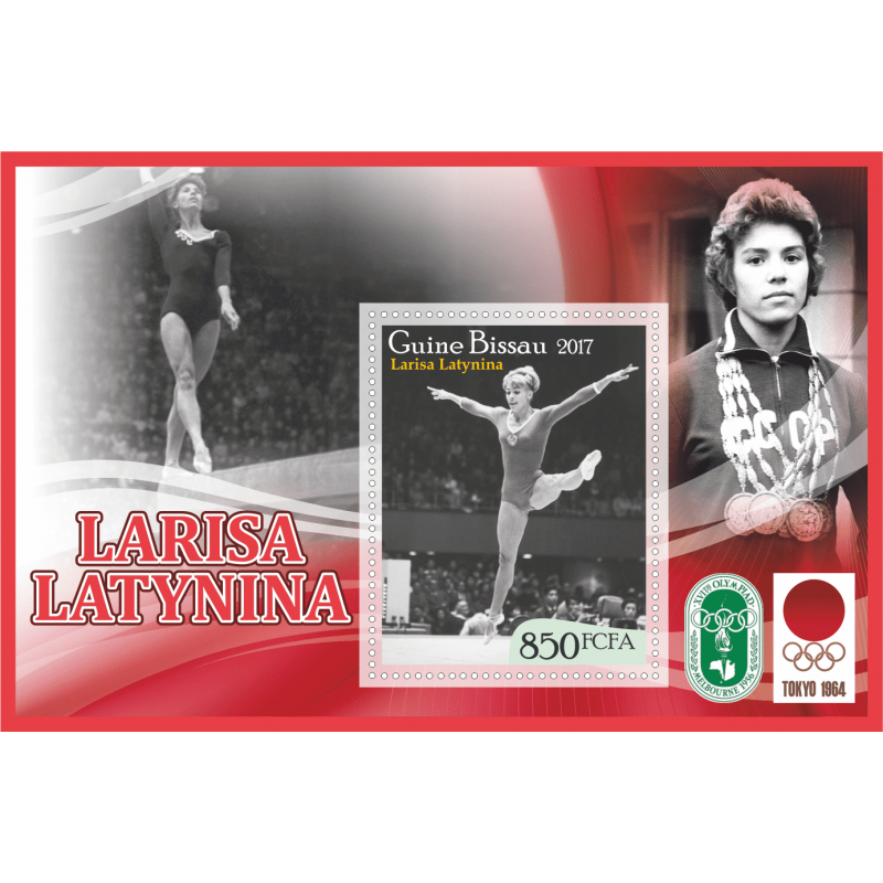 Латынина какой вид спорта