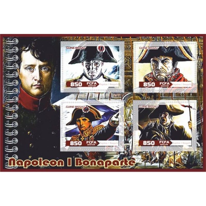 Дела семейные наполеон. Наполеон 7 букв. Поль деларош наполеон. Наполеон 7 букв. Наполеон 7 букв.