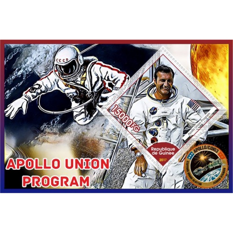 Apollo Union Program Космос Программа «Союз — Аполлон»
