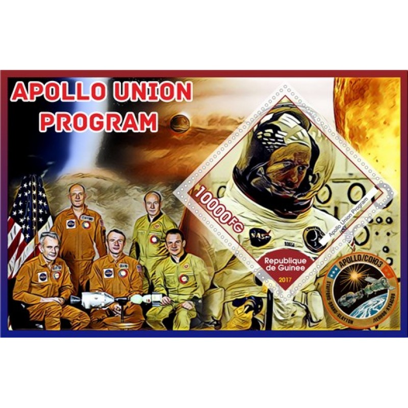Apollo Union Program Космос Программа «Союз — Аполлон»