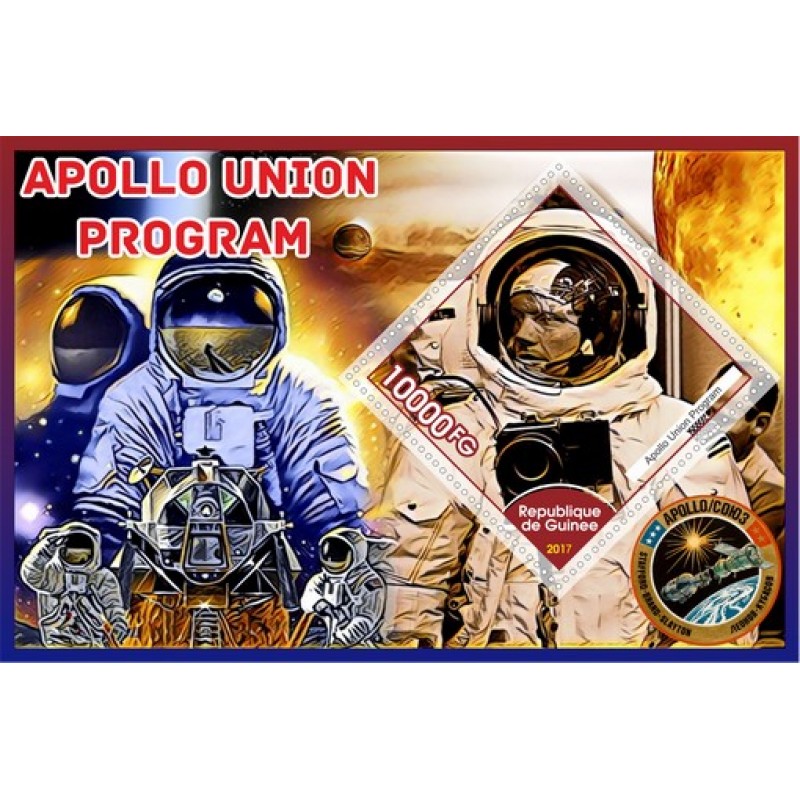 Apollo Union Program Космос Программа «Союз — Аполлон»