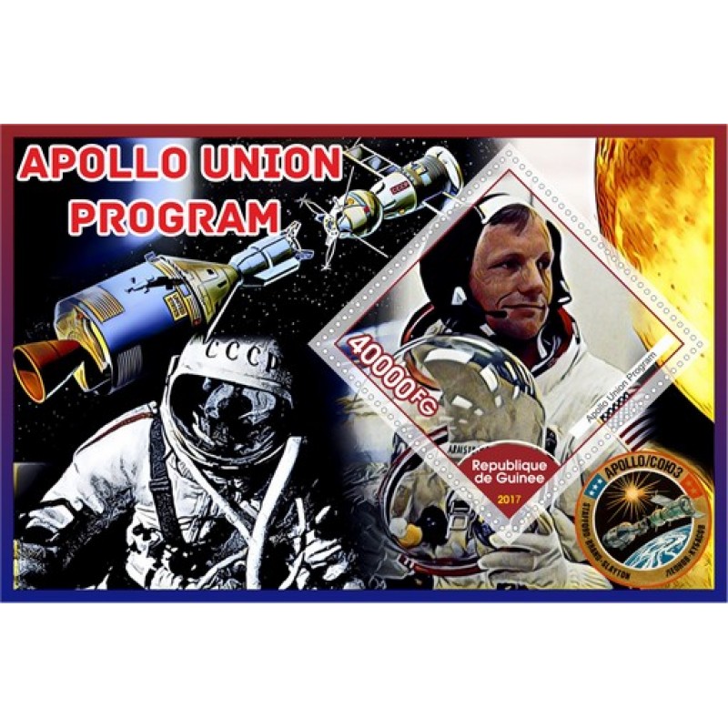 Apollo Union Program Космос Программа «Союз — Аполлон»