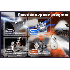 Космос Космические программы