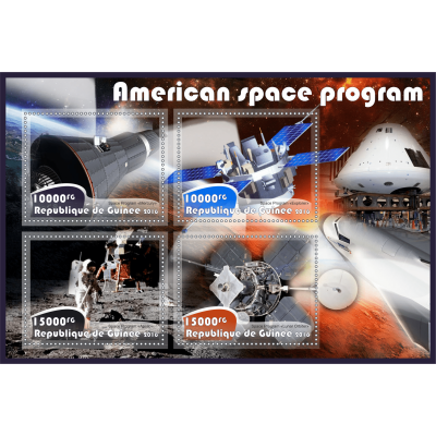 Космос Космические программы