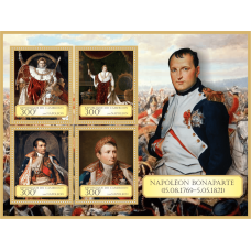 Great People Napoleon Bonaparte