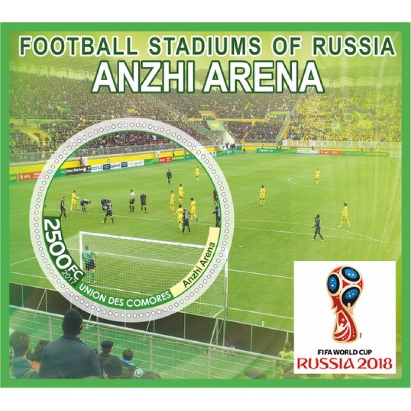 Анжи арена карта