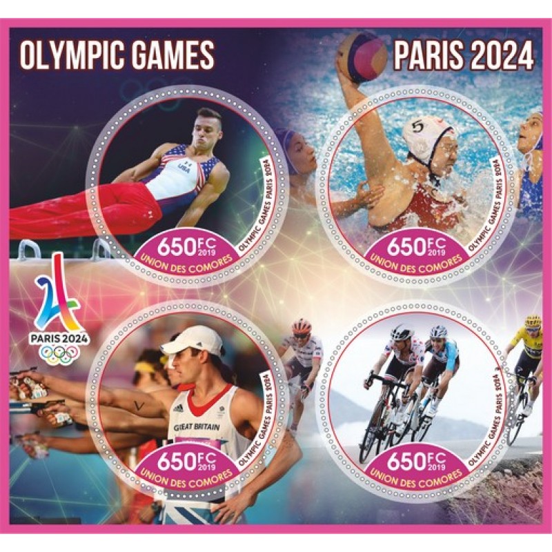Igra 2024. Олимпийские игры 2024.