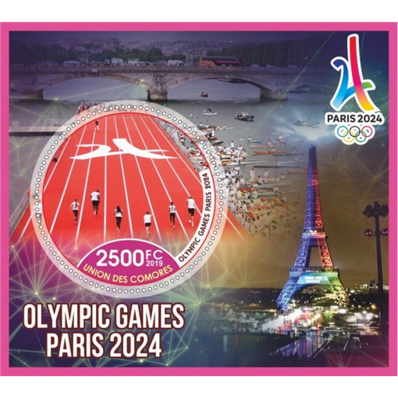 Где проходят олимпийские игры 2024 года