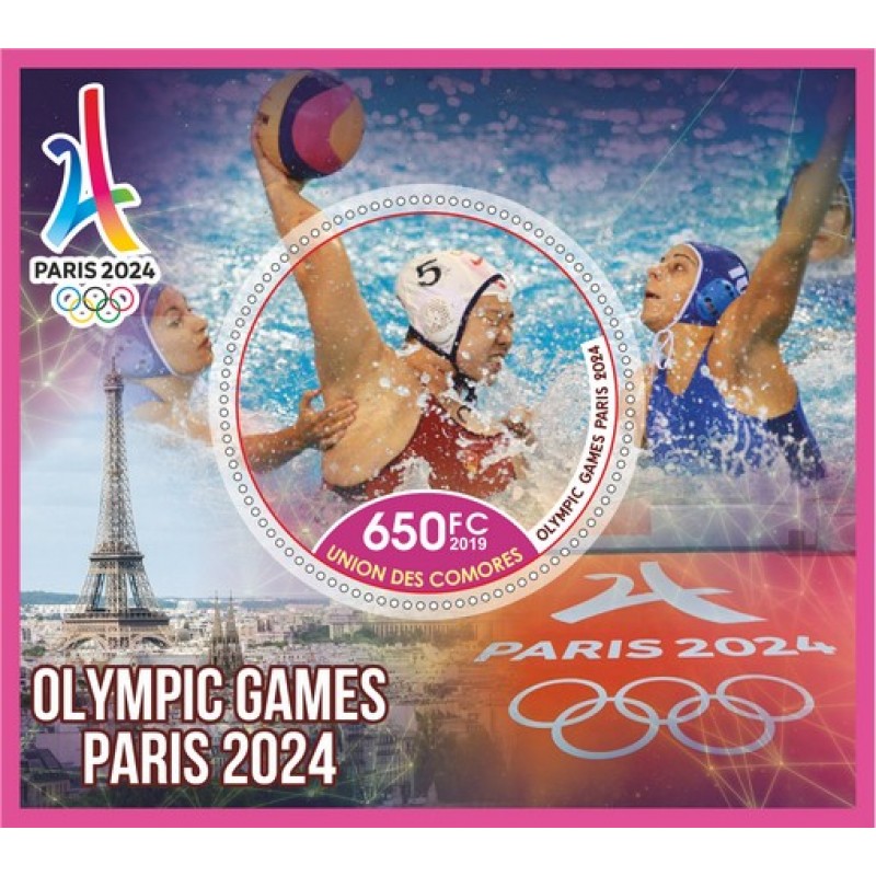 Где проходят олимпийские игры 2024 года. Летние Олимпийские игры 2024. Олимпийские игры 2024 года в Париже.