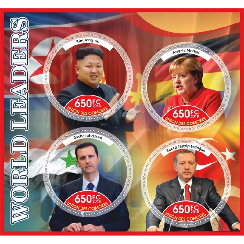 Великие люди. Средний рост человека в мире. Современный лидер. Мировые люди лидеры. G8 summit 2015.