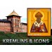 Архитектура Русские кремли и иконы