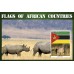 Гербы и Флаги - Флаги Африки 