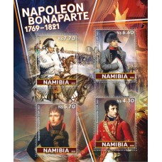Great people Napoleon Bonaparte