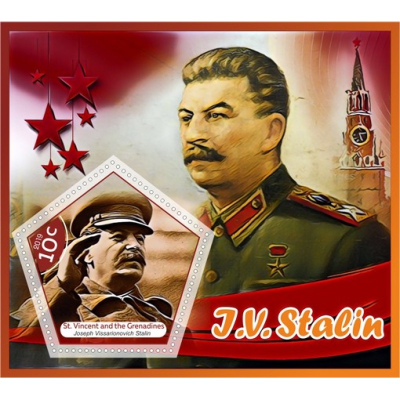 Награды иосифа сталина